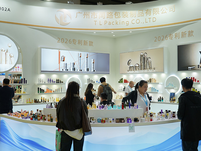 展会预告｜广州美博会盛大启幕，同路包装多款新品恭候莅临